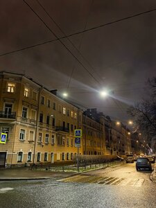 Klinskiy Avenue, 10, Saint Petersburg: photo
