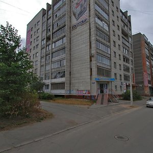 Pobedy Avenue, 58А, Cherepovets: photo