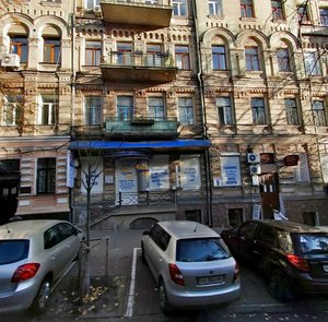 Pushkinska Street, 9, Kyiv: photo