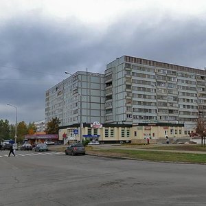 Shamilya Usmanova Street, 50/36, Naberezhnye Chelny: photo