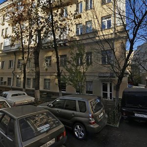 Panfilovsky Lane, 5, : foto