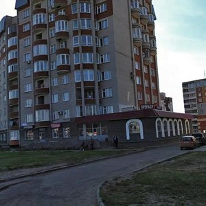 Lenina Street, 189, Kirov: photo