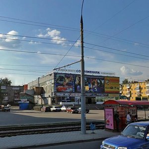Орёл, Комсомольская улица, 242: фото