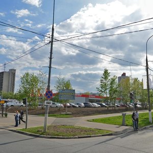 Generala Belova Street, 20, Moscow: photo