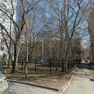 Malysheva Street, 100, Yekaterinburg: photo