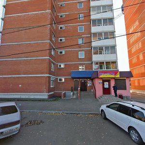 Ulitsa Lytkina, 82/2, Irkutsk: photo