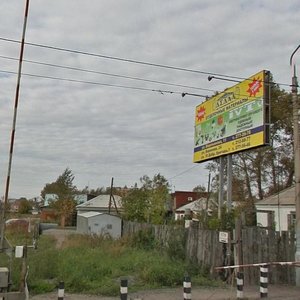 Красноярск, Магистральная улица, 1Б: фото