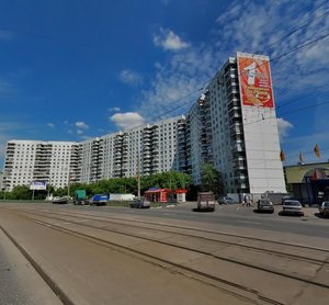 Marshala Katukova Street, 9к1, Moscow: photo