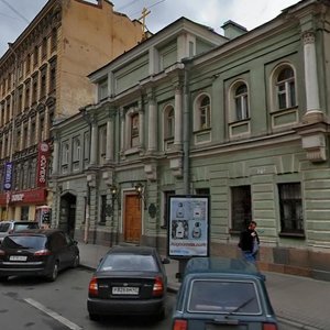 Zagorodniy Avenue, 7 ، سان بطرسبرغ: صورة