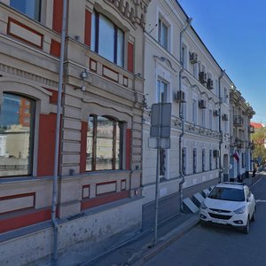Ozerkovskaya Embankment, 56, Moscow: photo