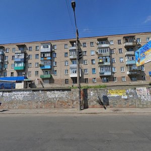 Bohdana Khmelnytskoho Avenue, 8, Dnipro: photo