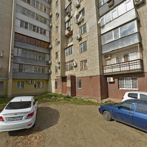 Stavropolskaya Street, 84 ، كراسنودار: صورة