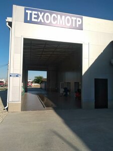Славянск‑на‑Кубани, Маевское шоссе, 7/1: фото