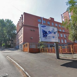 Barykadna Street, 23, Dnipro: photo