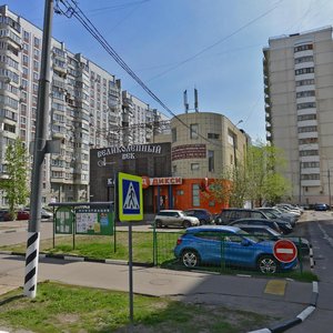 Novocheryomushkinskaya Street, 21А, Moscow: photo