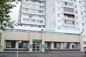 Baykalskaya Street, 251Б, Irkutsk: photo