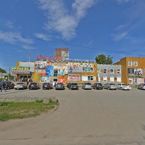 Lenina Street, 29к1, : foto