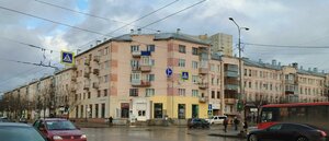 Lenina Avenue, 102, Ivanovo: photo
