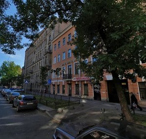 11th Vasilyevskogo Ostrova Line, 22 ، سان بطرسبرغ: صورة