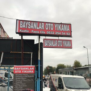 138th Street, 4, Istanbul: photo