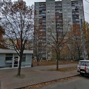 Marshala Yakubovskoho Street, 5, : foto