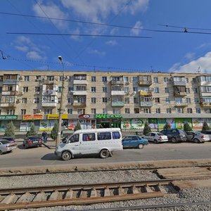 Angarskaya Street, No:114, Volgograd: Fotoğraflar