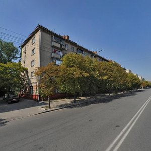 Sicheslavska Naberezhna Street, 14, Dnipro: photo