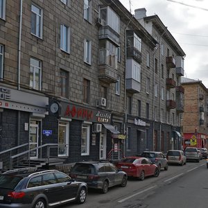Красноярск, Улица Ленина, 135: фото