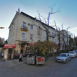 Vorovskogo Street, 4, Sochi: photo