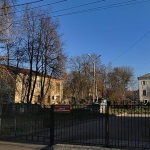 Dzerzhinskogo Street, 11А, : foto