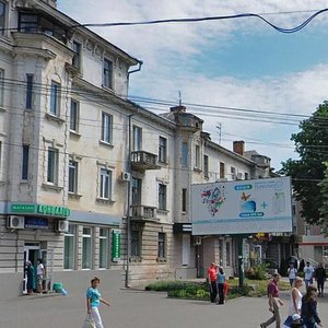 Prospekt Kotsiubynskoho, 56, Vinnytsia: photo