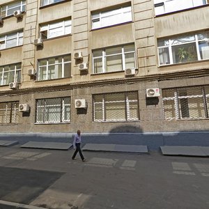 Bolshoy Tryokhsvyatitelsky Lane, 3, Moscow: photo