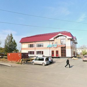 Prospekt Dzerzhinskogo, 3А ، : صورة