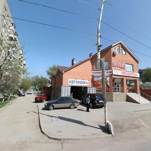 Tekuchyova Street, 95 ، روستوف نا دونو: صورة