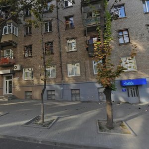 Voskresenska Street, 46, Dnipro: photo