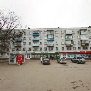 Нижний Новгород, Улица Баумана, 50: фото