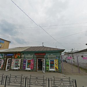 Partizanskaya Street, 7, Irkutsk: photo