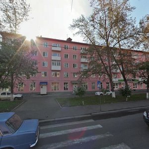 Gazety Krasnoyarskiy Rabochiy Avenue, 71 ، كراسنويارسك: صورة