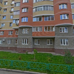 Ulitsa Yalagina, 13А, Elektrostal: photo