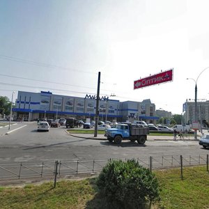 Черновцы, Улица Героев Майдана, 71: фото