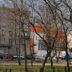 Shkolnaya ulitsa, 1 ، : صورة