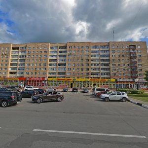 Орехово‑Зуево, Центральный бульвар, 5: фото