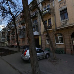 Chekhova Avenue, No:34, Rostov‑na‑Donu: Fotoğraflar