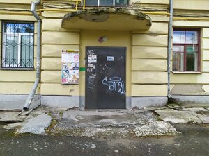 Kultury Street, 4, Yekaterinburg: photo