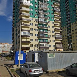 40 let Pobedy Street, 125, : foto