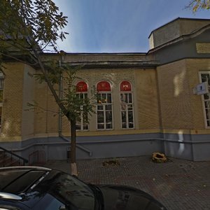 Chapaev Street, 84, : foto