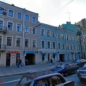 Nevskiy Avenue, 125, Saint Petersburg: photo