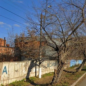 Ulitsa Soyfera, 16А ، : صورة