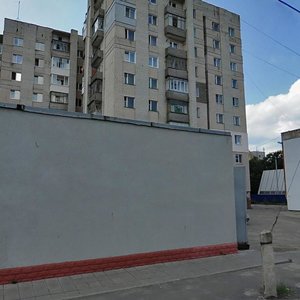 Moskovskiy prospekt, 107, Bryansk: photo