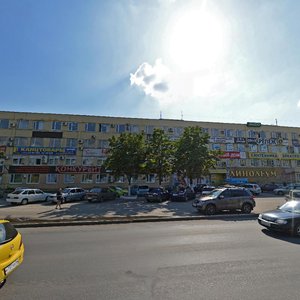 Воронеж, Улица Димитрова, 120: фото